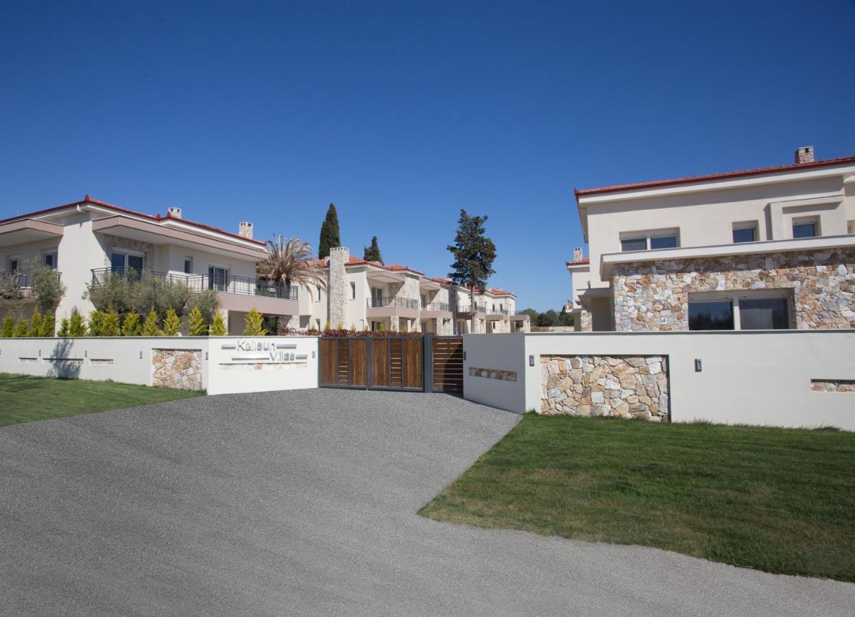 Kalisun Exclusive Villas Nea Kallikrateia Kültér fotó